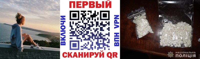 Amphetamine 98%  Лесозаводск 