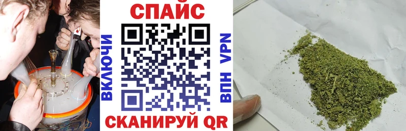 БУТИРАТ BDO  Лесозаводск 
