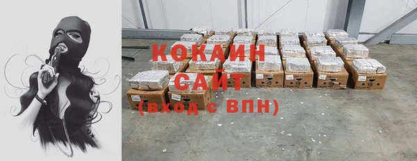 твердый Лихославль
