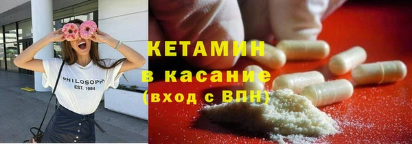 таблы Липки