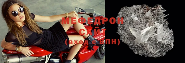таблы Липки
