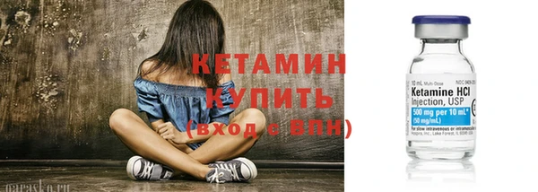 твердый Лихославль
