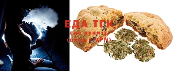 таблы Липки