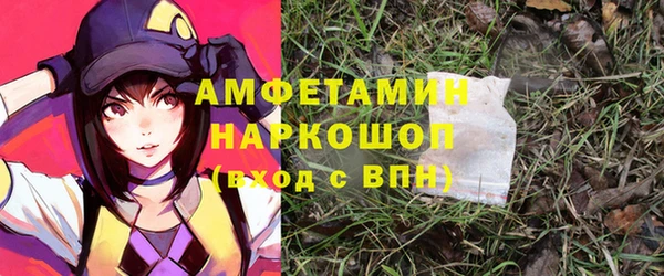 таблы Липки