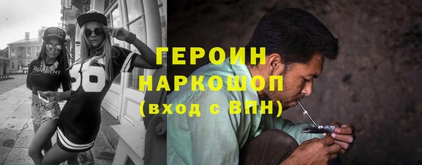 твердый Лихославль