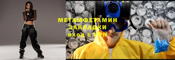 марки lsd Лагань