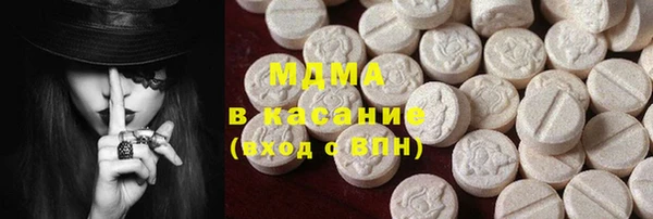 твердый Лихославль