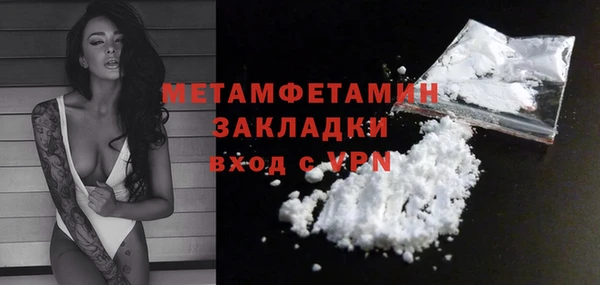 твердый Лихославль