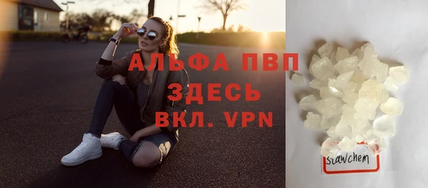 мдма Бабаево