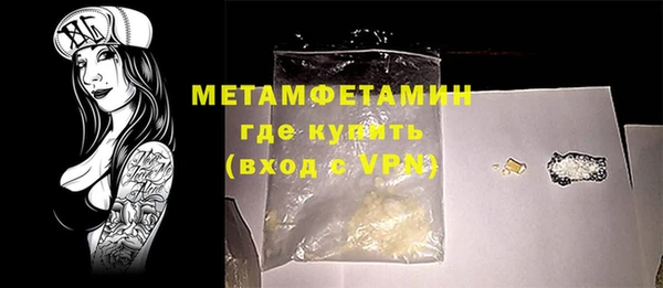 таблы Липки