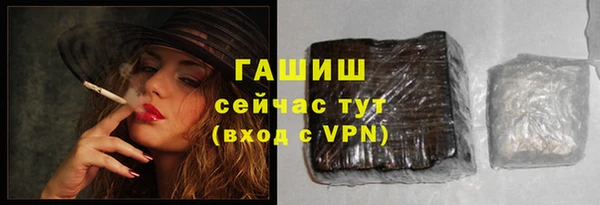 амфетамин Кукмор