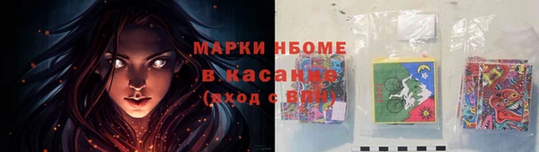 спиды Лиски