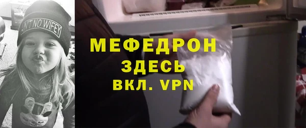 таблы Липки