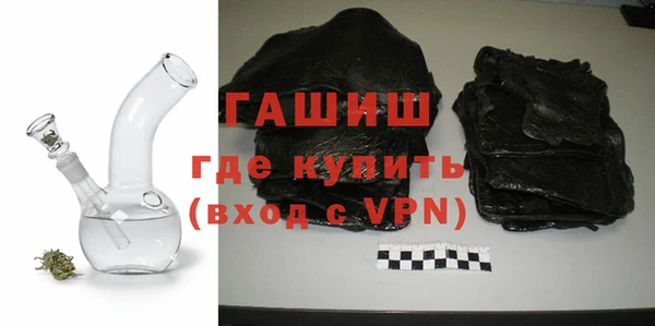 твердый Лихославль