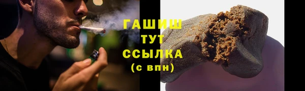 спиды Лиски