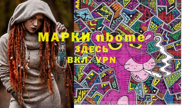 таблы Липки