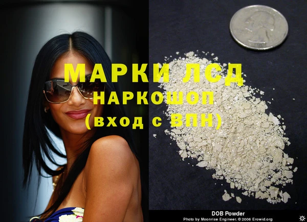 твердый Лихославль
