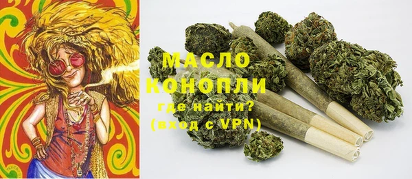 твердый Лихославль