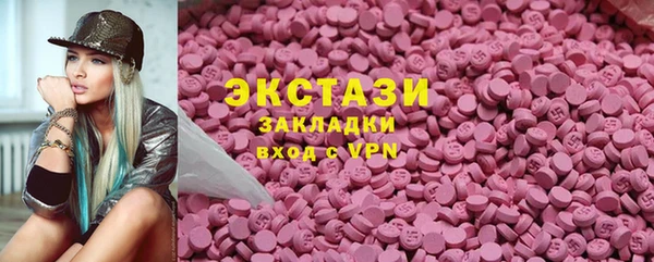 твердый Лихославль