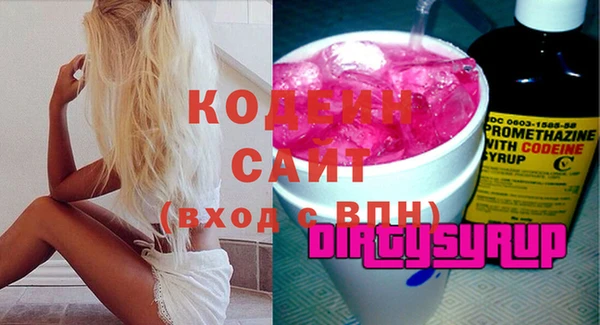 спиды Лиски