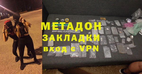 спиды Лиски
