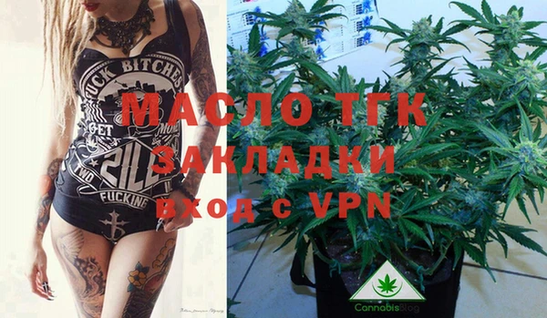 твердый Лихославль