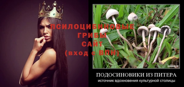 твердый Лихославль