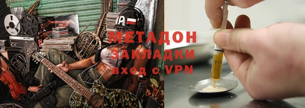 спиды Лиски
