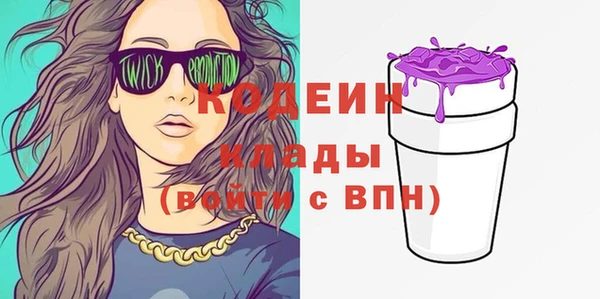таблы Липки