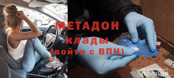 твердый Лихославль