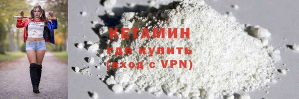 спиды Лиски