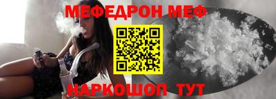 героин Камышлов