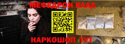 PSILOCYBIN Кандалакша
