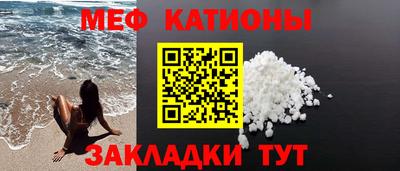 PSILOCYBIN Кандалакша