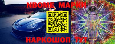 PSILOCYBIN Кандалакша