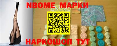 PSILOCYBIN Кандалакша