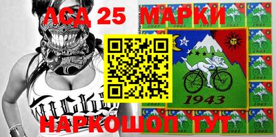 синтетический гашиш Канаш