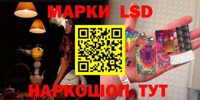 PSILOCYBIN Кандалакша