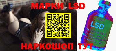 PSILOCYBIN Кандалакша