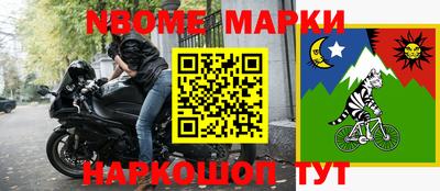 героин Камышлов