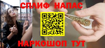 героин Камышлов