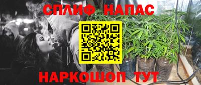 героин Камышлов