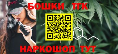 героин Камышлов