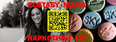 героин Камышлов