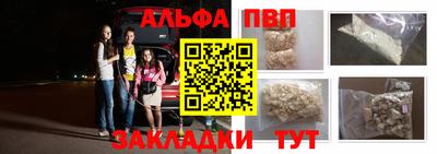 PSILOCYBIN Кандалакша