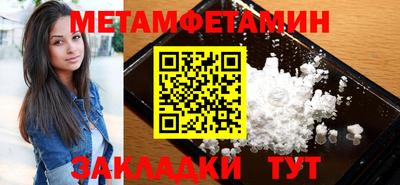 синтетический гашиш Канаш