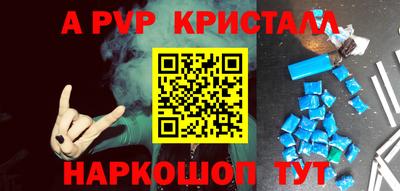 PSILOCYBIN Кандалакша