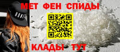 синтетический гашиш Канаш