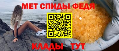 синтетический гашиш Канаш