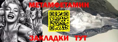 PSILOCYBIN Кандалакша
